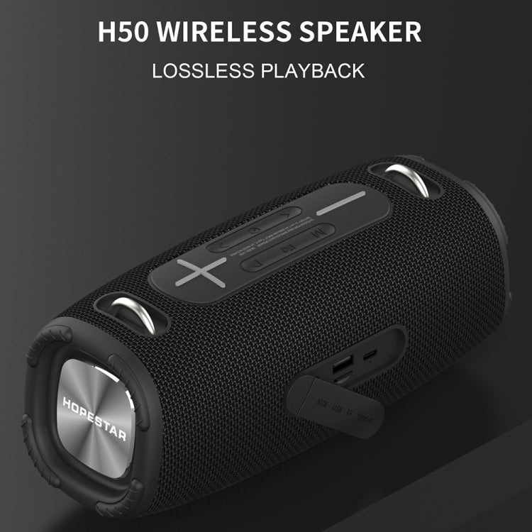 HOPESTAR H50 lPX6 Waterproof Portable Wireless Bluetooth Speaker(Blue) - free shipping - PMC Jewellery - Order now!
