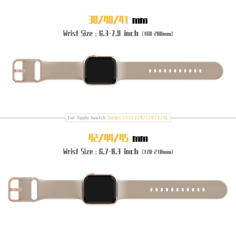 For Apple Watch Ultra 49mm Pin Buckle Silicone Watch Band(Milk Tea) - free shipping - PMC TechLife - Order now!
