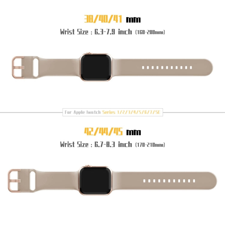 For Apple Watch Series 10 46mm Pin Buckle Silicone Watch Band(Milk Tea) - free shipping - PMC TechLife - Order now!