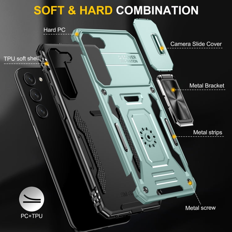 For Samsung Galaxy S24+ 5G Armor PC + TPU Camera Shield Phone Case(Alpine Green) - Galaxy S24+ 5G Cases by PMC TechLife | Online Shopping South Africa | PMC TechLife