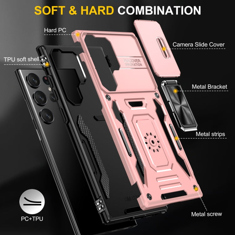 For Samsung Galaxy S24 Ultra 5G Armor PC + TPU Camera Shield Phone Case(Rose Gold) - Galaxy S24 Ultra 5G Cases by PMC TechLife | Online Shopping South Africa | PMC TechLife