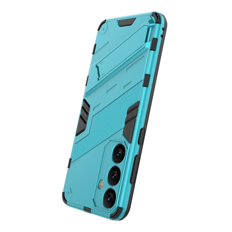 For Samsung Galaxy S24+ 5G Punk Armor 2 in 1 PC + TPU Shockproof Phone Case with Invisible Holder(Blue) - free shipping - PMC TechLife - Order now!