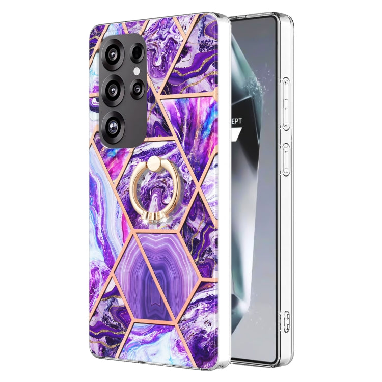 For Samsung Galaxy S25 Ultra 5G Splicing Marble Flower IMD TPU Phone Case Ring Holder(Dark Purple) - Galaxy S25 Ultra 5G Cases by PMC TechLife | Online Shopping South Africa | PMC TechLife | Buy Now Pay Later Mobicred