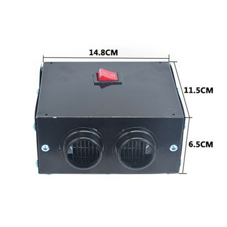 Car High-power Electric Heater Defroster, Specification:24V 2-hole - Heating & Fans by PMC TechLife | Online Shopping South Africa | PMC TechLife | Buy Now Pay Later Mobicred