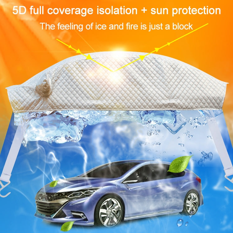 Car Half-cover Car Clothing Sunscreen Heat Insulation Sun Nisor, Aluminum Foil Size: 3.6x1.6x1.5m - Window Foils & Solar Protection by PMC TechLife | Online Shopping South Africa | PMC TechLife | Buy Now Pay Later Mobicred