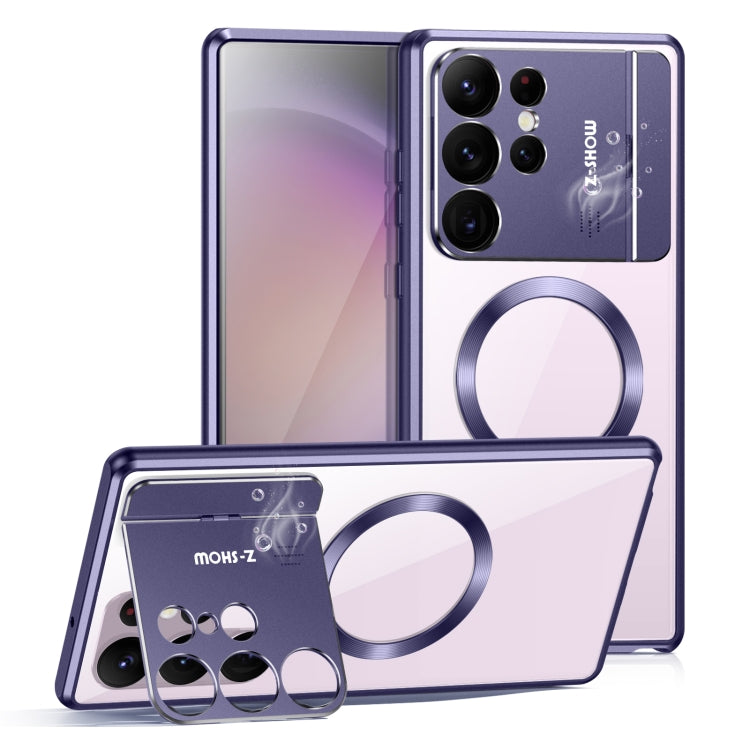 For Samsung Galaxy S23 Ultra 5G Aromatherapy Holder Single-sided MagSafe Magnetic Phone Case(Purple) - Galaxy S23 Ultra 5G Cases by PMC TechLife | Online Shopping South Africa | PMC TechLife