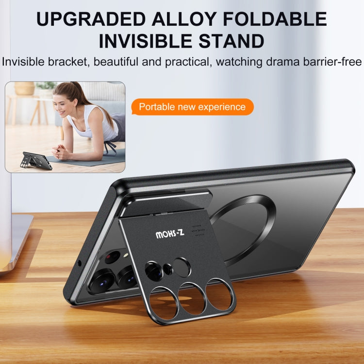 For Samsung Galaxy S23 Ultra 5G Aromatherapy Holder Single-sided MagSafe Magnetic Phone Case(Black) - Galaxy S23 Ultra 5G Cases by PMC TechLife | Online Shopping South Africa | PMC TechLife