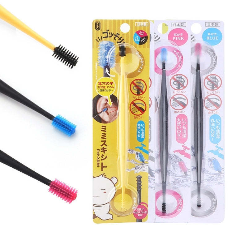 Japan 360-Degree Silicone Dual-Head Ear Scoop Soft-Head Spiral Ear Picking Tool(Random Color) - free shipping - PMC TechLife - Order now!