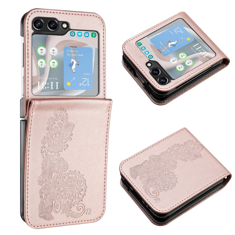 For Samsung Galaxy Z Flip5 5G Datura Flower Embossed Flip Leather Phone Case(Rose Gold) - Galaxy Z Flip5 Cases by PMC TechLife | Online Shopping South Africa | PMC TechLife