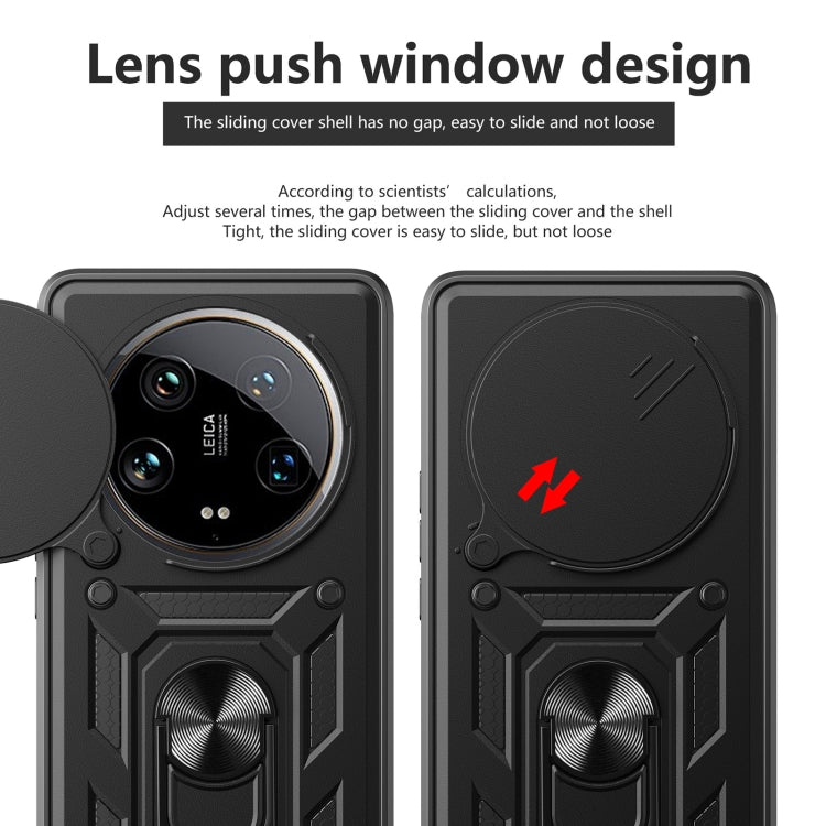 For Xiaomi 14 Ultra Sliding Camera Cover Design TPU Hybrid PC Phone Case(Red) - free shipping - PMC TechLife - Order now!
