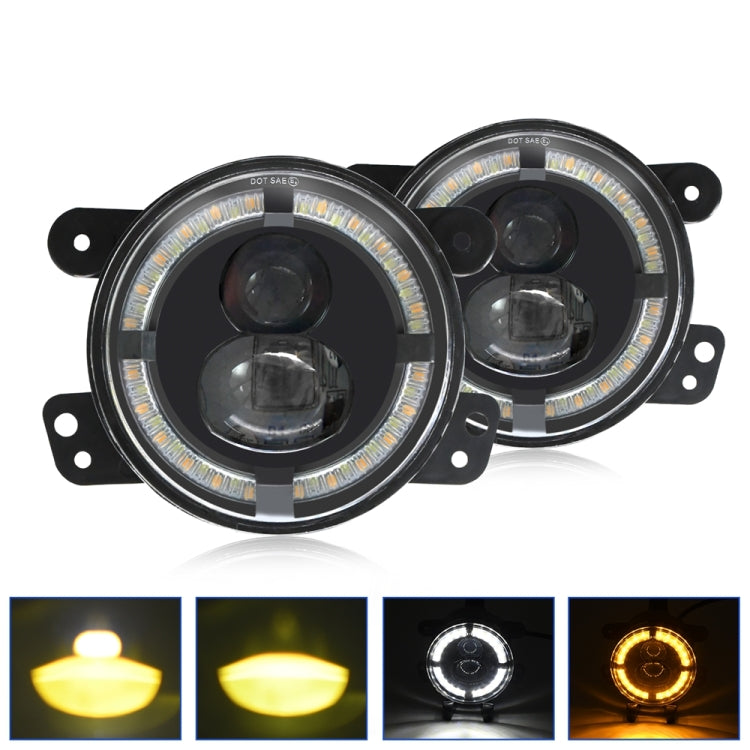 For Jeep Wrangler JK 2 Door 2007-2015 Y4 4 inch 1 Pair Light Guide Dual Lens Fog Light(Yellow White) - Fog / Driving Lights by PMC TechLife | Online Shopping South Africa | PMC TechLife | Buy Now Pay Later Mobicred