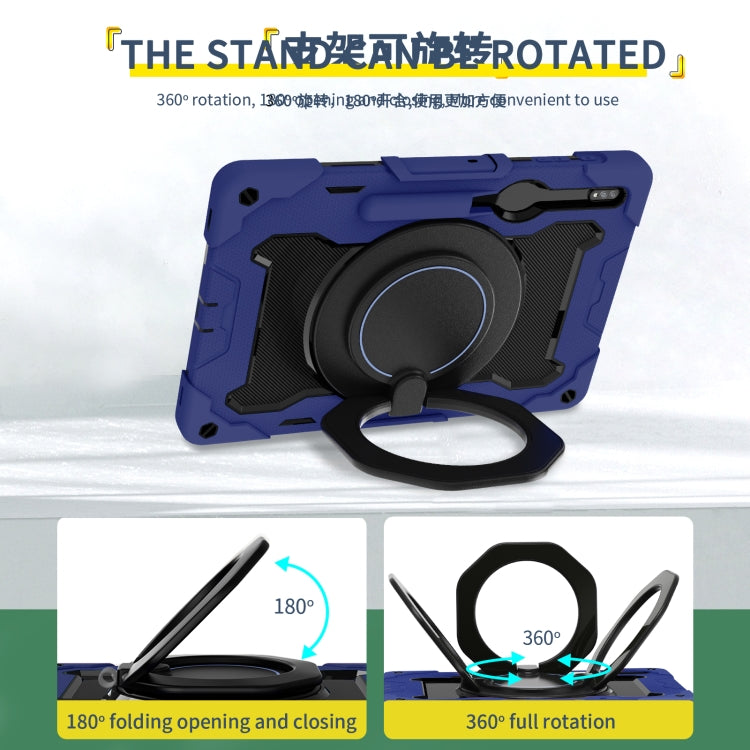 For Samsung Galaxy Tab S9+ Armor Portable Rotating Ring Holder Silicone Tablet Case(Navy Blue) - Galaxy Tab S9+ Cases by PMC TechLife | Online Shopping South Africa | PMC TechLife