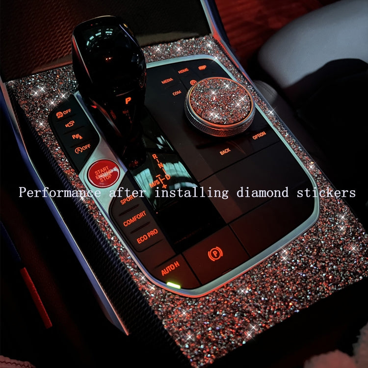 For Nissan 350Z 2003-2009 Car DVD Player Diamond Decorative Sticker,Left and Right Drive Universal - Car Interior Mouldings by PMC TechLife | Online Shopping South Africa | PMC TechLife | Buy Now Pay Later Mobicred