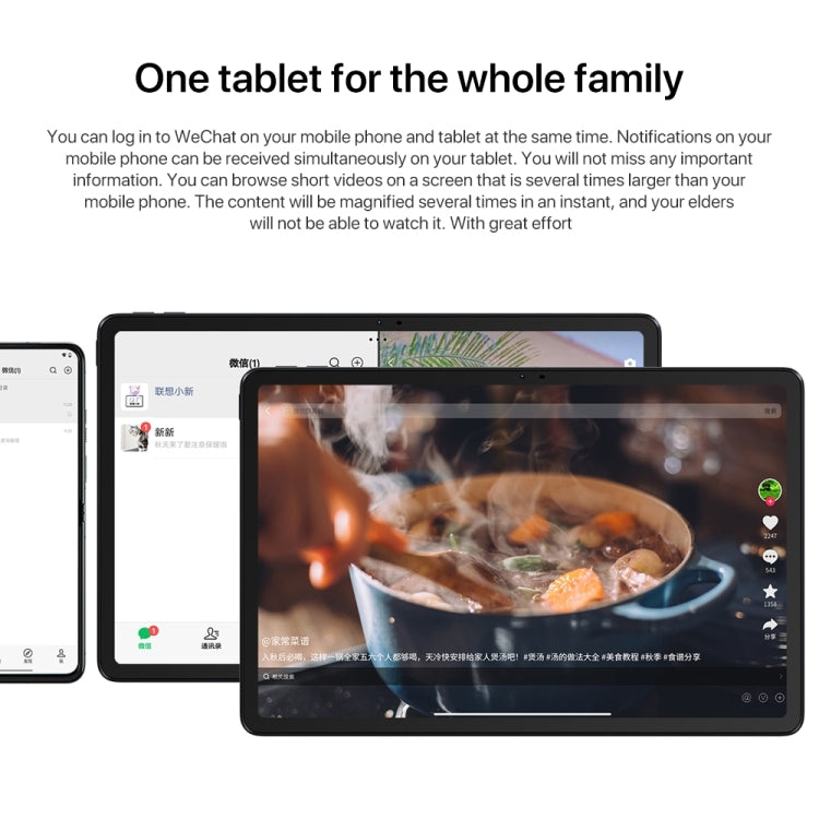 Lenovo Xiaoxin Pad 2024 11 inch WiFi Tablet, 6GB+128GB, Android 13, Qualcomm Snapdragon 685 Octa Core, Support Face Identification(Purple) - free shipping - PMC TechLife - Order now!