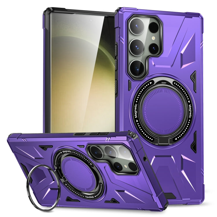 For Samsung Galaxy S24+ 5G MagSafe Magnetic Shockproof Phone Case with Ring Holder(Purple) - Galaxy S24+ 5G Cases by PMC TechLife | Online Shopping South Africa | PMC TechLife