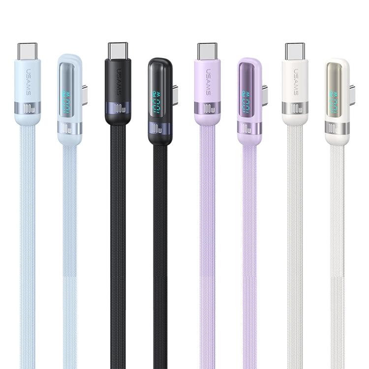 USAMS US-SJ653 PD 100W USB-C/Type-C to USB-C/Type-C Aluminum Alloy Digital Display Fast Charging Elbow Data Cable, Length: 1.2m(Beige) - free shipping - PMC TechLife - Order now!