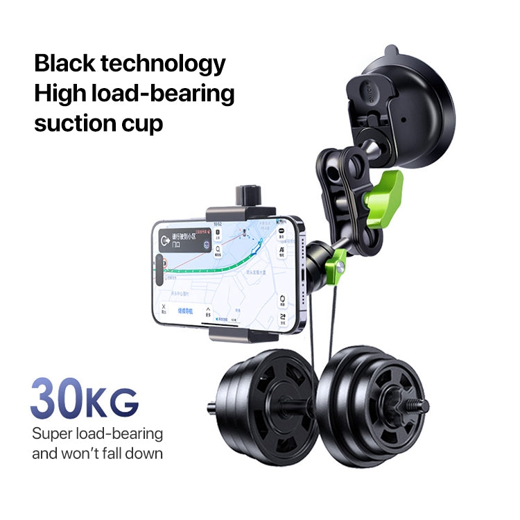 Single Suction Cup Pea Clamp Arm Holder 23cm with Elastic Phone Clamp - Car Holders by PMC TechLife | Online Shopping South Africa | PMC TechLife | Buy Now Pay Later Mobicred