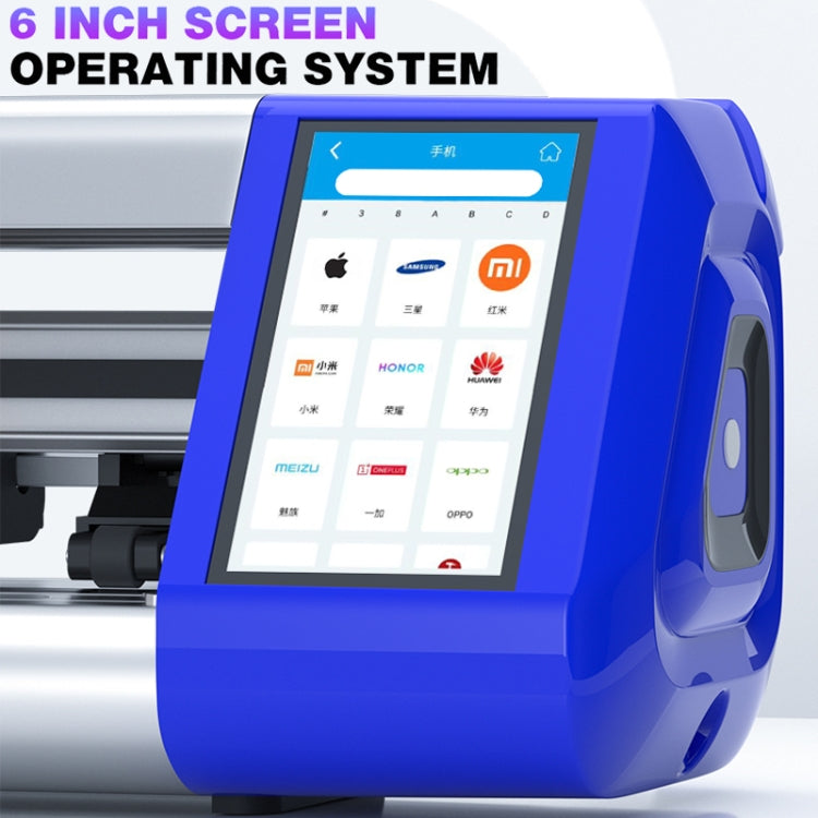 Mechanic Universal Cloud Intelligent Flexible Hydrogel Film Cutting Machine, Model:E360 Max(US Plug) - free shipping - PMC TechLife - Order now!