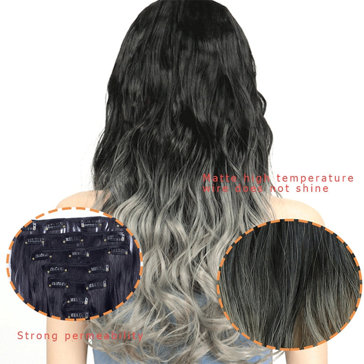 50cm 16 Card Long Curly Hair Wig Seamless Hair Extension Piece(18.30#) - free shipping - PMC TechLife - Order now!
