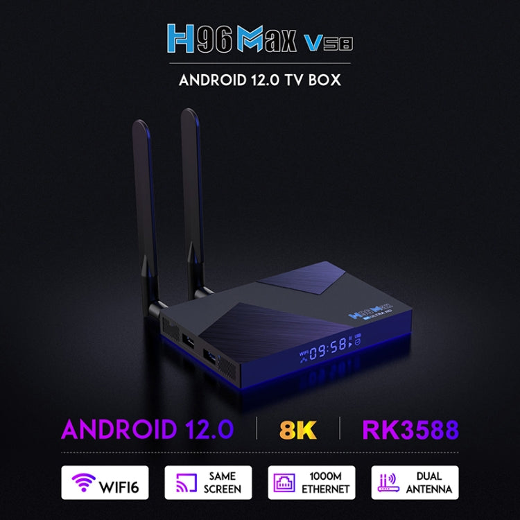 H96 Max V58 Android 12.0 Smart TV Box, 4GB+32GB, Quad-core Cortex-A76 and Quad-core Cortex-A55(UK Plug) - Others by PMC TechLife | Online Shopping South Africa | PMC TechLife | Buy Now Pay Later Mobicred