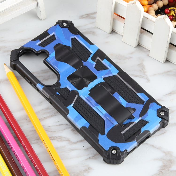 For Samsung Galaxy S24+ 5G Camouflage Armor Kickstand TPU + PC Magnetic Phone Case(Dark Blue) - Galaxy S24+ 5G Cases by PMC TechLife | Online Shopping South Africa | PMC TechLife