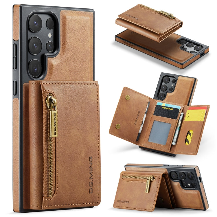 For Samsung Galaxy S24 Ultra 5G DG.MING M5 Series Zip RFID Multi Card Detachable Leather Phone Case(Brown) - free shipping - PMC Jewellery - Order now!