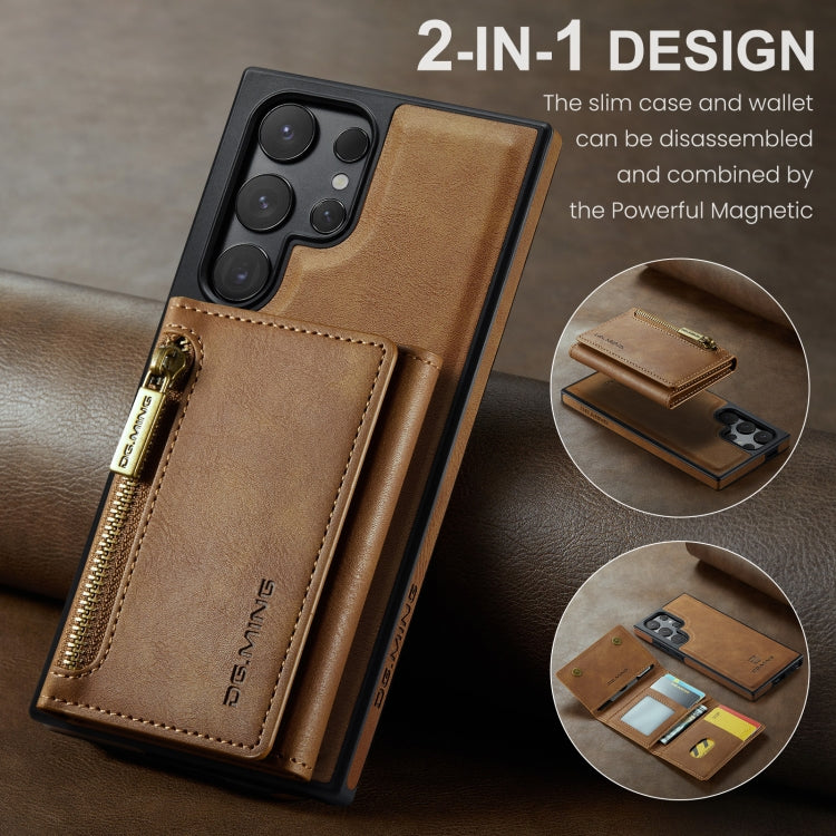 For Samsung Galaxy S24 Ultra 5G DG.MING M5 Series Zip RFID Multi Card Detachable Leather Phone Case(Brown) - free shipping - PMC Jewellery - Order now!