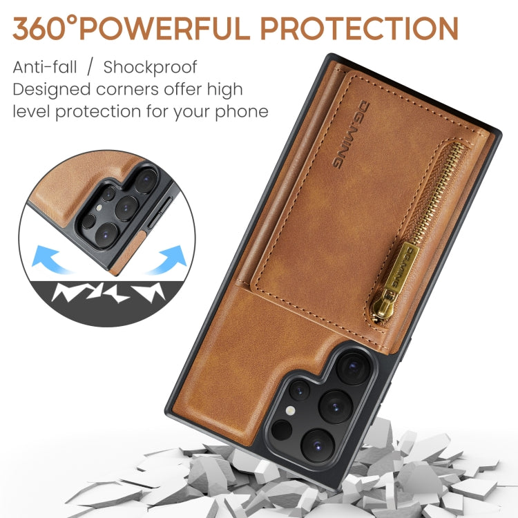 For Samsung Galaxy S24 Ultra 5G DG.MING M5 Series Zip RFID Multi Card Detachable Leather Phone Case(Brown) - free shipping - PMC Jewellery - Order now!