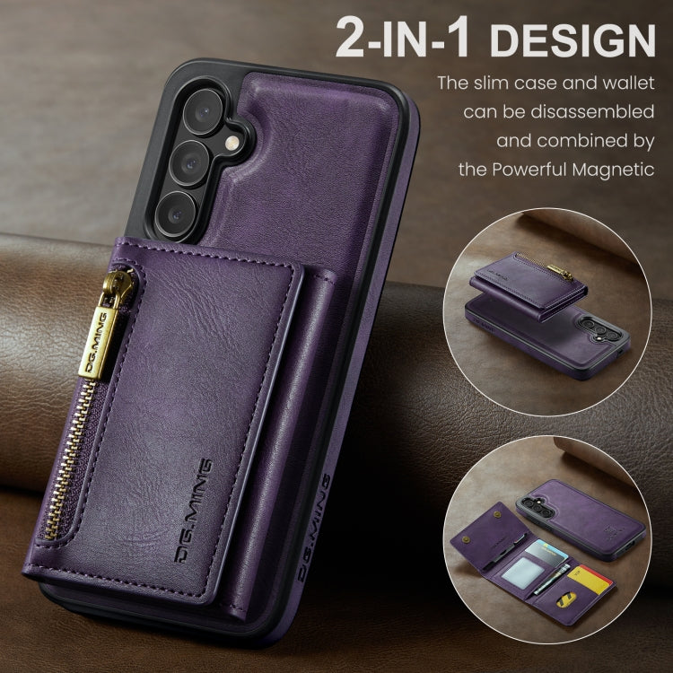 For Samsung Galaxy S24+ 5G DG.MING M5 Series Zip RFID Multi Card Detachable Leather Phone Case(Purple) - free shipping - PMC Jewellery - Order now!