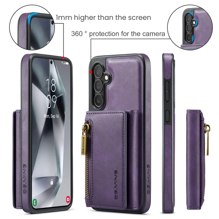 For Samsung Galaxy S24+ 5G DG.MING M5 Series Zip RFID Multi Card Detachable Leather Phone Case(Purple) - free shipping - PMC Jewellery - Order now!