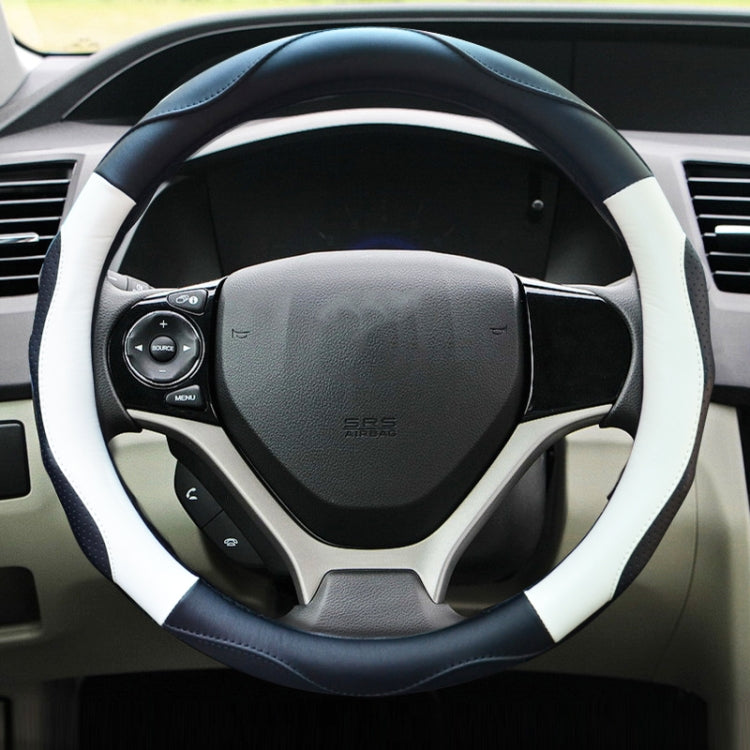 Super Fiber Leather Car Universal Anti-skid Steering Wheel Cover, Diameter: 38cm(Black White) - Steering Wheel Accessories by PMC TechLife | Online Shopping South Africa | PMC TechLife | Buy Now Pay Later Mobicred