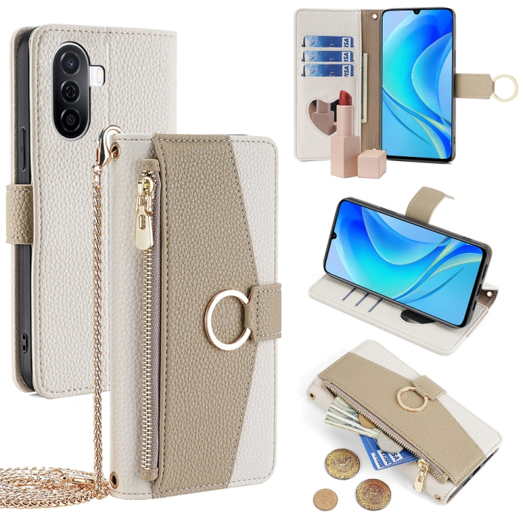 For Huawei nova Y70 Plus / Y70 4G Crossbody Litchi Texture Leather Phone Case(White) - Huawei Cases by PMC TechLife | Online Shopping South Africa | PMC TechLife | Buy Now Pay Later Mobicred