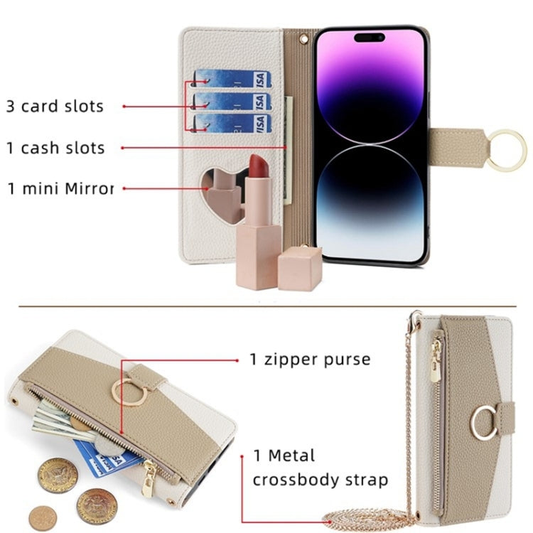 For Asus Zenfone 8 ZS590KS Crossbody Litchi Texture Leather Phone Case(White) - ASUS Cases by PMC TechLife | Online Shopping South Africa | PMC TechLife | Buy Now Pay Later Mobicred