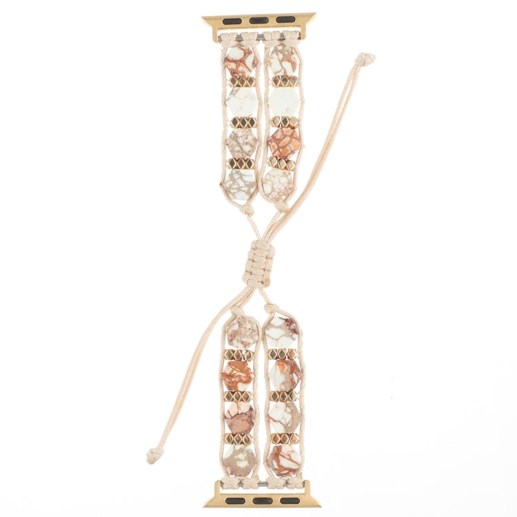 For Apple Watch SE 2023 40mm Hexagonal Stones Drawstring Chain Watch Band(Beige) - Watch Bands by PMC TechLife | Online Shopping South Africa | PMC TechLife