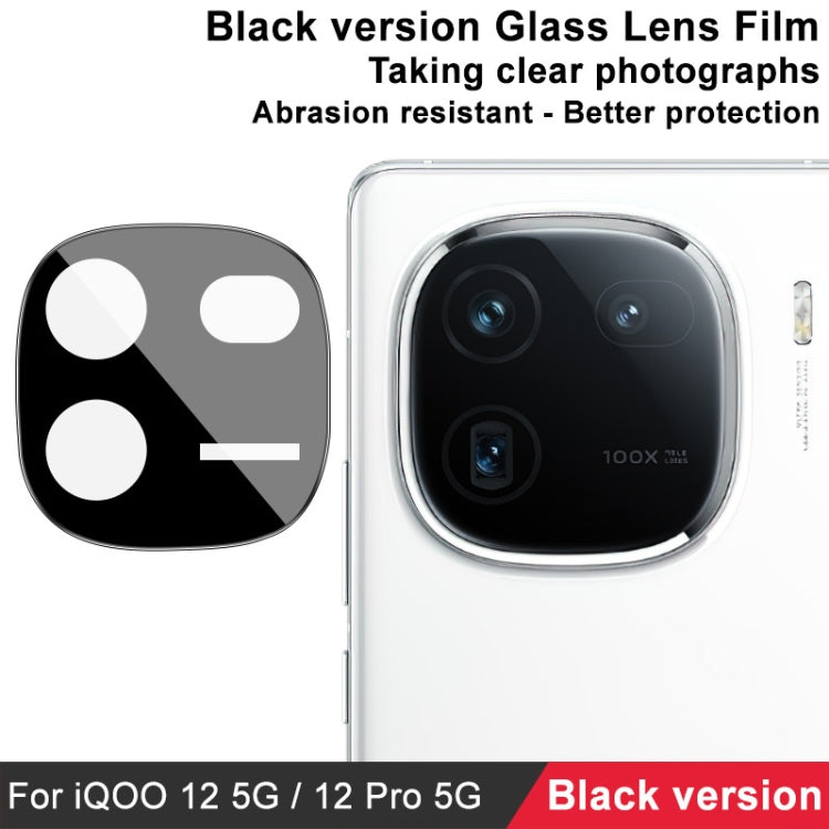 For vivo iQOO 12 5G / 12 Pro 5G IMAK Rear Camera Lens Glass Film Black Version - For Vivo by imak | Online Shopping South Africa | PMC TechLife | Buy Now Pay Later Mobicred