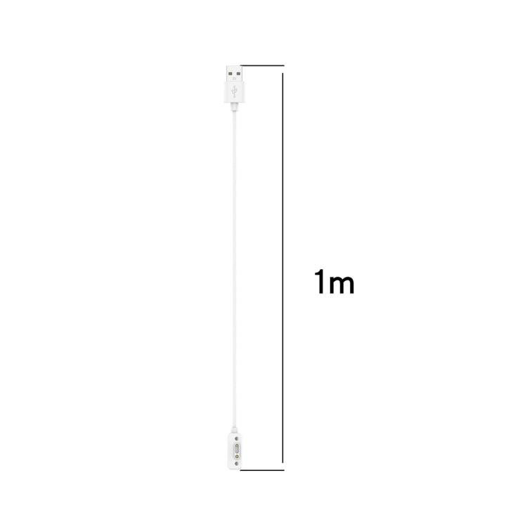 For Xplora X6 Play Children Magnetic Watch Charging Cable, Length: 1m(White) - Charger by PMC TechLife | Online Shopping South Africa | PMC TechLife | Buy Now Pay Later Mobicred
