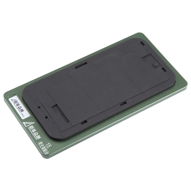 For iPhone 15 LCD Screen With Frame Bezel Positioning Mat Fixed Mold - Mould by PMC TechLife | Online Shopping South Africa | PMC TechLife