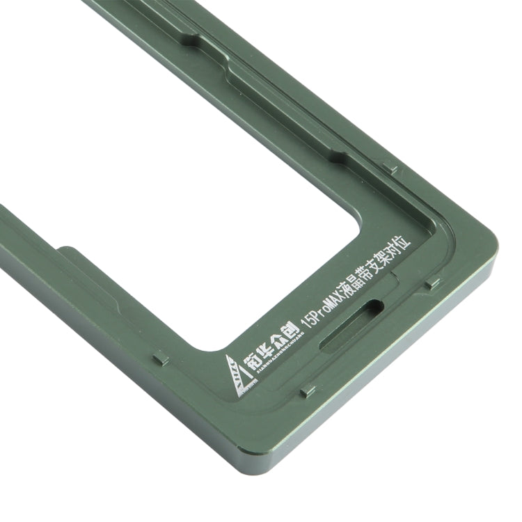 For iPhone 15 Pro Max LCD Screen Outer Glass Lens Calibration Fixed Mold - Mould by PMC TechLife | Online Shopping South Africa | PMC TechLife