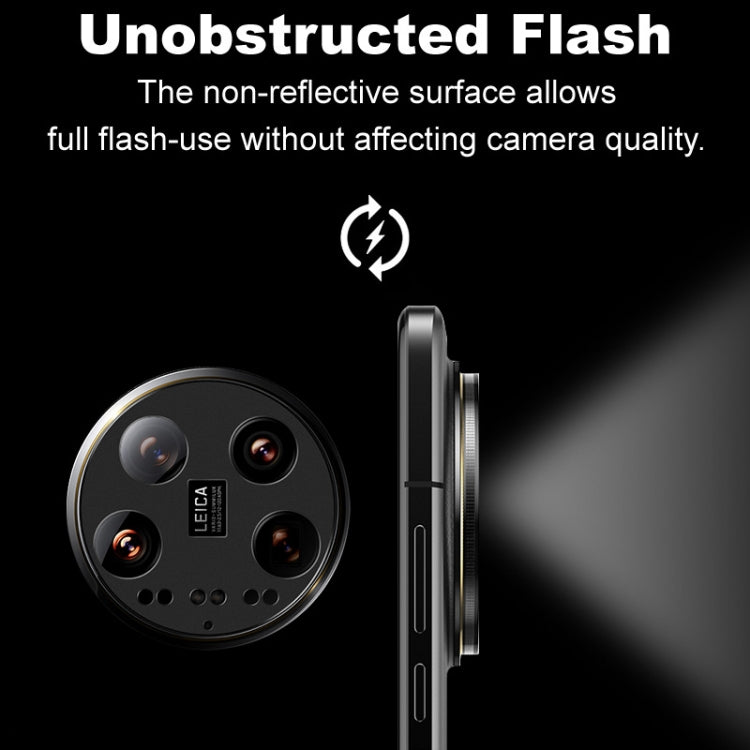 For Xiaomi 14 Ultra 5G IMAK Metal Camera Lens Protector Cover - For Xiaomi by imak | Online Shopping South Africa | PMC TechLife | Buy Now Pay Later Mobicred