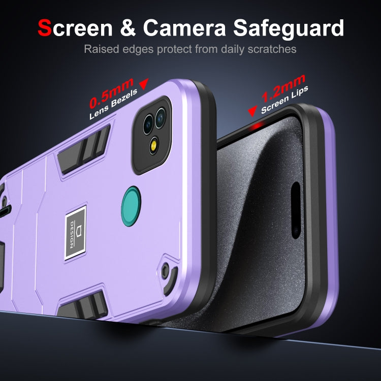 For Tecno Pop 5P 2 in 1 Shockproof Phone Case(Purple) - free shipping - PMC TechLife - Order now!