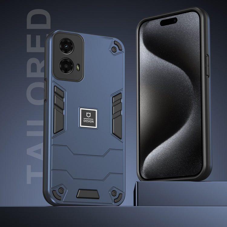 For Motorola Moto G 2024 5G Shockproof TPU Hybrid PC Phone Case(Blue) - Motorola Cases by PMC Jewellery | Online Shopping South Africa | PMC Jewellery | Buy Now Pay Later Mobicred