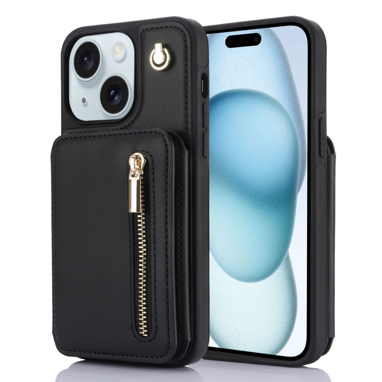 For iPhone 15 Plus YM006 Skin Feel Zipper Card Bag Phone Case with Dual Lanyard(Black) - free shipping - PMC TechLife - Order now!