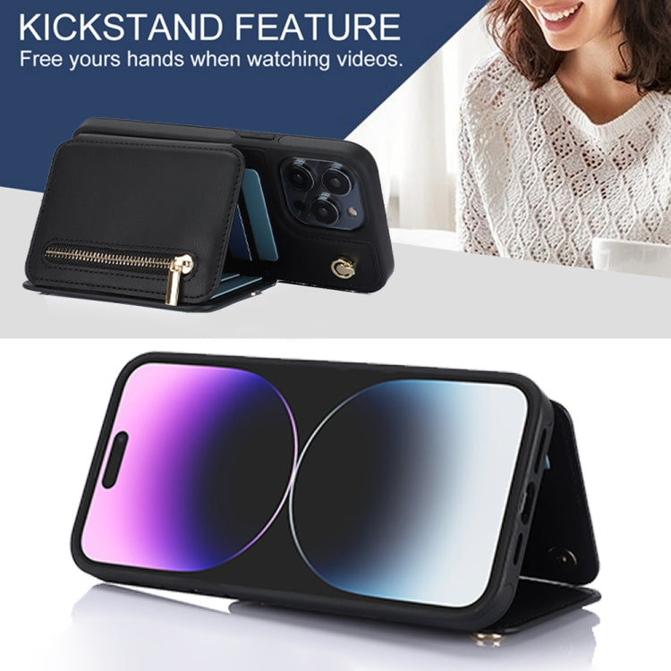 For iPhone 15 Plus YM006 Skin Feel Zipper Card Bag Phone Case with Dual Lanyard(Black) - free shipping - PMC TechLife - Order now!