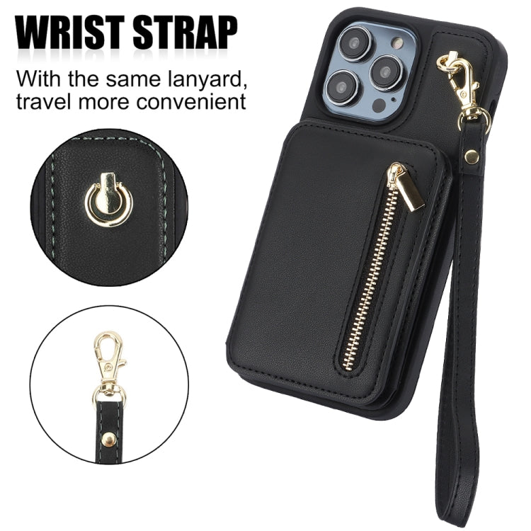 For iPhone 15 Plus YM006 Skin Feel Zipper Card Bag Phone Case with Dual Lanyard(Black) - free shipping - PMC TechLife - Order now!