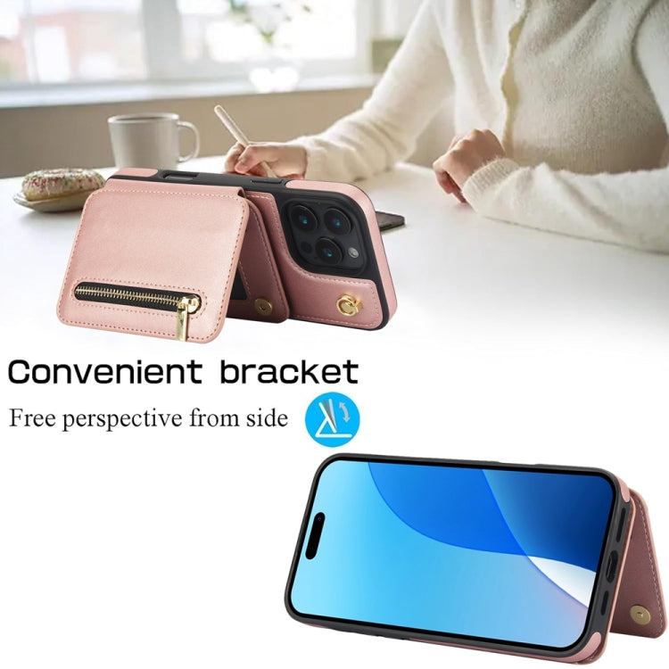 For iPhone 16 Pro Max YM006 Skin Feel Zipper Card Bag Phone Case with Dual Lanyard(Rose Gold) - free shipping - PMC Jewellery - Order now!