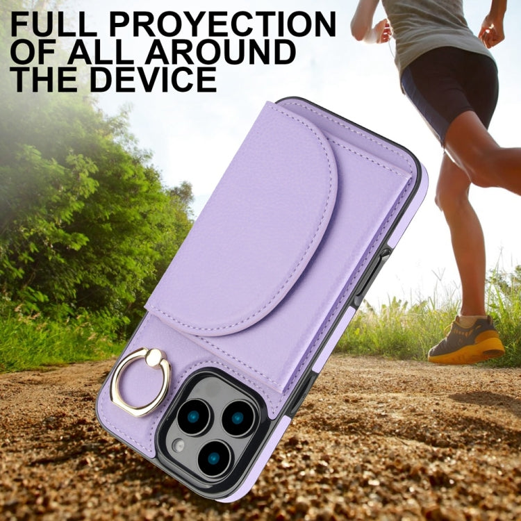 For iPhone 16 Pro YM007 Ring Holder Card Bag Skin Feel Phone Case(Purple) - iPhone 16 Pro Cases by PMC TechLife | Online Shopping South Africa | PMC TechLife | Buy Now Pay Later Mobicred