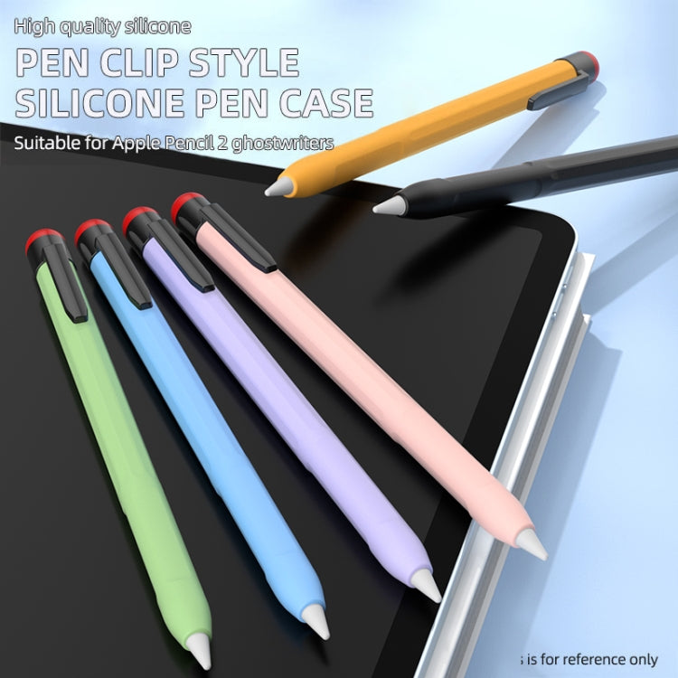 For Apple Pencil 2 Pen Clip Silicone Stylus Pen Protective Case(Yellow) - free shipping - PMC Jewellery - Order now!