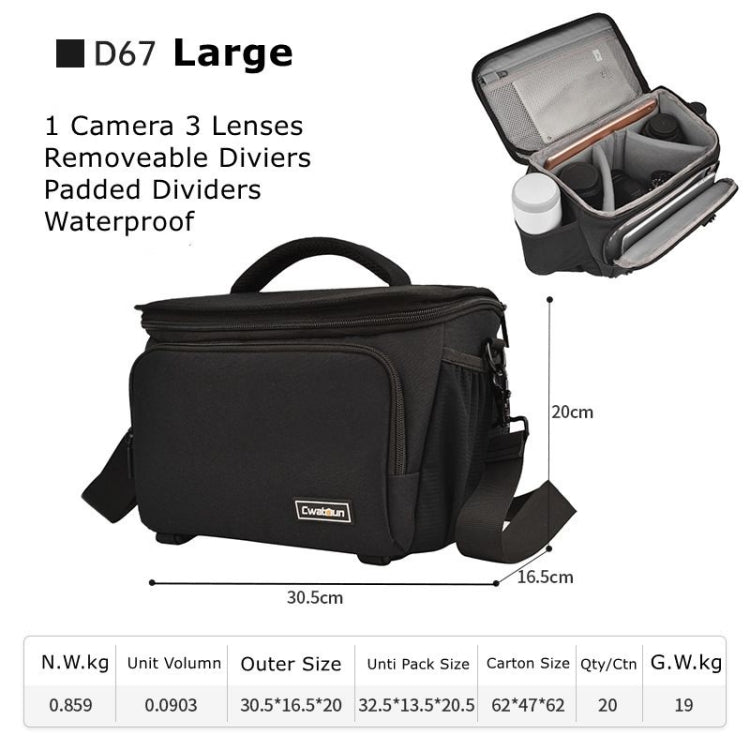 Cwatcun D67 Crossbody Camera Bag Photography Lens Shoulder Bag, Size:30.5 x 16.5 x 20cm L(Black) - Strap Satchel by Cwatcun | Online Shopping South Africa | PMC TechLife | Buy Now Pay Later Mobicred