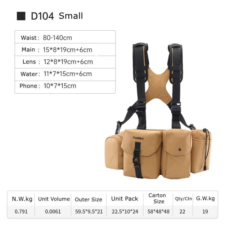 Cwatcun D104 Camera Waist Pack Vest Bag, Size:59.5 x 9.5 x 21cm(Earth) - free shipping - PMC TechLife - Order now!