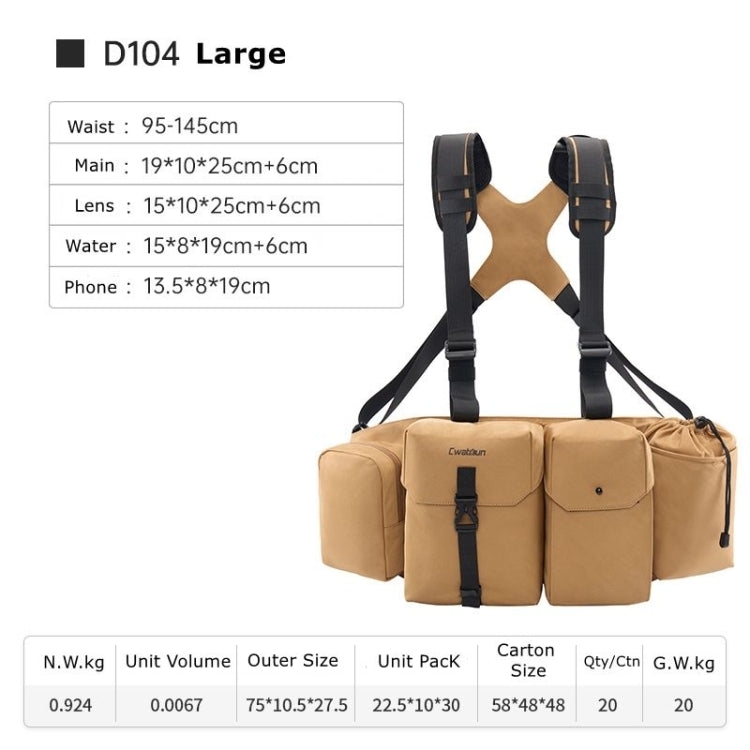Cwatcun D104 Camera Waist Pack Vest Bag, Size:75 x 10.5 x 27.5cm(Earth) - free shipping - PMC TechLife - Order now!